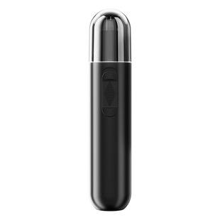 New Nose Hair Trimmer, Nose Hair Trimmer, Does Not Hurt the Nostrils, Portable Nose Hair Trimmer, Men's Nose Hair Trimmer