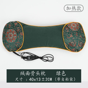 Moxa Pillow Pure Moxa Cervical Pillow Detachable Neck Pillow Cylindrical Moxa Pillow Household Combo Moxibustion Pillow