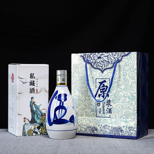 ⇝ Hot Wholesale 0.5kg Ceramic Wine Bottle Set Chinese Blue and White Porcelain Liquor Jar 1 Jin 500ml Imitation