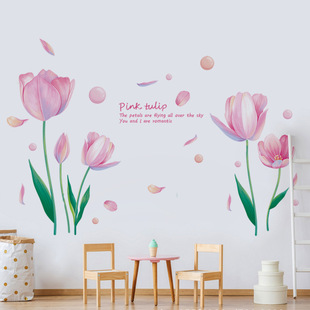 XY9036 Pink Tulip Bedroom Living Room Tv Background Wall Porch Shop Decoration Self-adhesive Wall Sticker