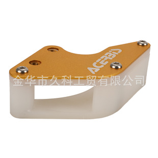 Малый высокий CRF 50 70 внедорожный мотоцикл цепи буксировки цепи PIT BIKE CHAIN GUIDES
