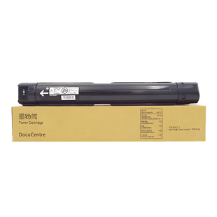 For Xerox 2150n toner cartridge 2350NDA toner cartridge Apeos 2150 copier 2350 special toner cartridge