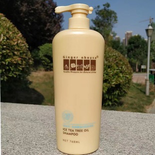 Obesha Furti Ginger Anti-hair Tea Tree Essential Oil Ice Cool Shampoo Taiwan Ginger Shampoo Conditioner