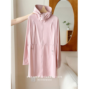 Women's Summer New Thin Mid-length Ice Silk Cool Sun Protection Clothing Lash Casual UV Protection Cover