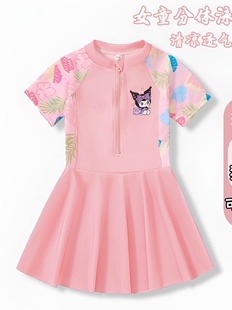 2024 New Children's Swimwear Girls' Siomatic Skirt Swimwear Summer Junior Middle-sized Girls Training Swimming