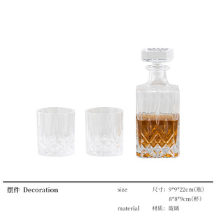Yibeizi Modern Light Luxury Kitchen Restaurant Model Room Wine Cabinet Soft Decorations Wine Glass Wine Utensils High-end Soft Decorations