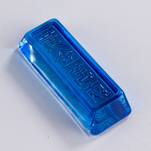 Crystal Bric Gold Bar Decoration Funeral Simulation Citrine Festive Wedding Creative Home Glass Jewelry Crafts