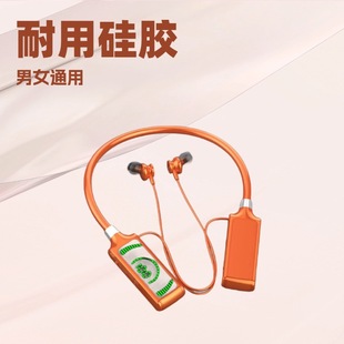 2025 новый Bluetooth-гарнитура шумоподавление
