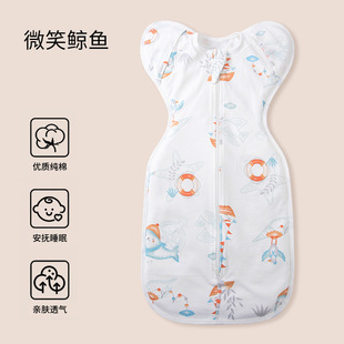 Newborn Baby Anti-startling Swaddling Surrender Sleeping Bag Pure Cotton Swaddling Scarf Spring Summer Autumn Baby Sleeping Bag Cross Border
