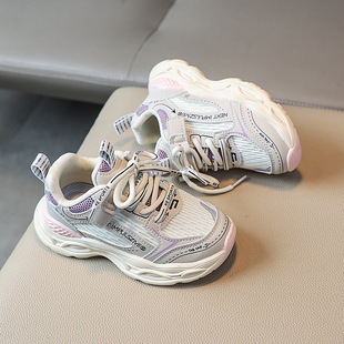 Children's sneaker Spring and Autumn New Boys' Breathable Lightweight Soft Bottom Running Shoes Girls' Casual Fashion Torre Shoes Trendy