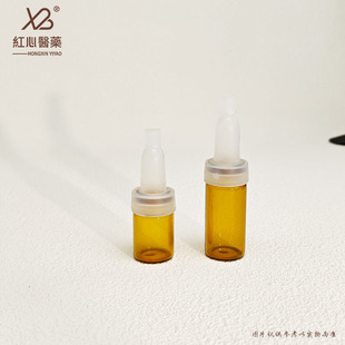 Фабрика спот 3ml5ml6ml8ml10ml байон-коричневая крышная бутылка силин бутылка пенициллин бутылка для небольших лекарств оптом