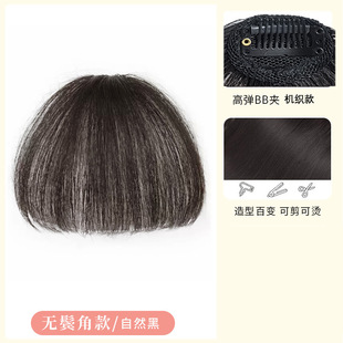 Wig bangs real hair air bangs hair piece invisible seamless real hair bangs factory in stock wholesale