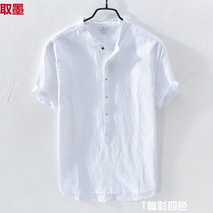 Summer Linen Shirt Men's Short-sleeved Thin Loose Linen Top Chinese Style Japanese Style Vintage Casual Cotton Linen Shirt