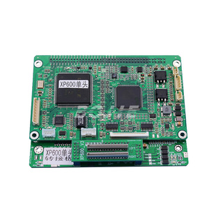 Epson XP600 Nozzle Board Shenzhen Wato Le Caiying Point Xiya Spring Photo Machine Single-head Car Board Card