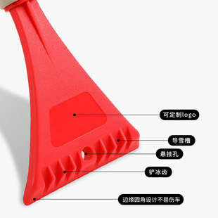 Winter new car snow shovel EVA sponge handle multifunctional mini deicing and defrosting shovel cross-border hot sale