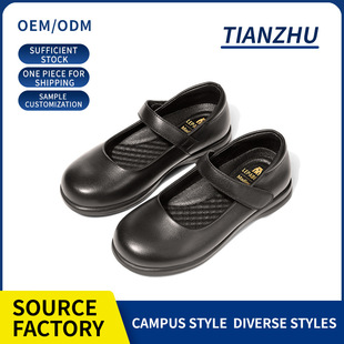 Girl leather shoes children's black campus performance shoes