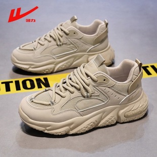 Warrior Torre Shoes 2025 Spring Joker Lovers Shoes 45 Size Increased Mesh Breathable Men's Shoes