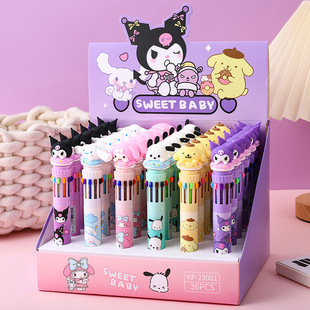 The latest cartoon three Li ou ten color ballpoint pen student cute cartoon multi-color hand account pen color press oil pen