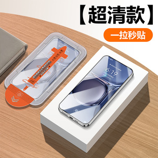 [Ультразвуковая секунда разблокирована] Применимо Xiaomi 15 закаленная пленка артефакт без черной стороны для мобильного телефона mi15 беспыльный склад полный экран