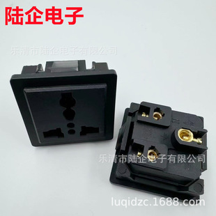 High Current 3-hole Multi-function Socket AC-012 Three-hole AC Socket Pinzi Socket 10a250V