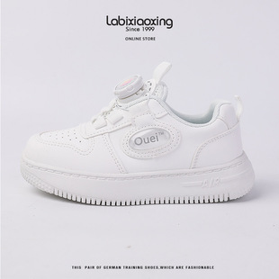 2024 Summer New Fashion All-match Breathable Comfortable Rotobutton Low-top Boys and Girls Torre Shoes White Shoes