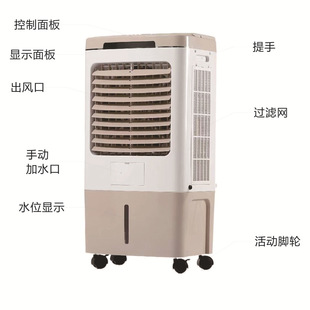Room wet film humidifier living room bedroom fog-free humidifier fresh air air conditioning unit office wet film humidifier