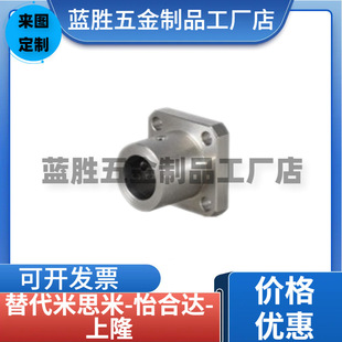 Yihe Original GAF01/06-D8 GAF02/11-D10 GAF16-D25 Flange Type Guide Shaft Support