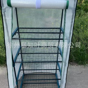 succulent plants sunshade flower stand greenhouse green plants potted flowers rainproof greenhouse greenhouse greenhouse shed flower house