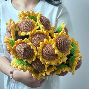 diy sunflower bouquet blanket finished handmade wool crocheted blanket change bouquet graduation creative gift DIY