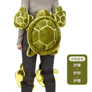 Ski turtle hip pad anti-fall pants professional waterproof protective equipment anti-knee butt veneer children's equipment wholesale