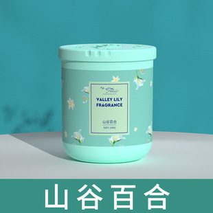 Golden Cover Maple Leaf Solid Fragrance Cream Indoor Toilet Household Internet Celebrant Aromatherapy Ornaments Home Bedroom Odor-removing Fragrance Cream