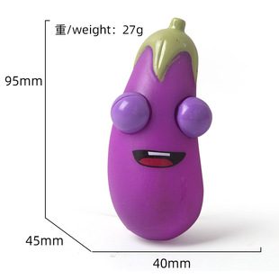 Strict Selection of Internet Celebrity Novelty Decompression Small Toys Creative Decompression Pinch Music Cure Slow Rebound Silicone Pinch Artifact