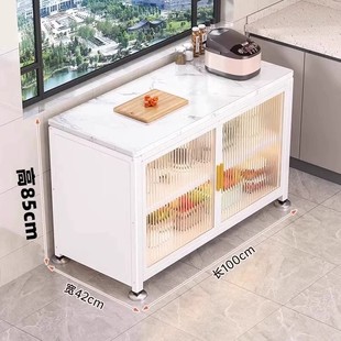 Kitchen Storage Rack Carbon Steel Rock Plate Floor Multi-Layer Wall Integrated Storage Cabinet Sideboard Cabinet Workbench Storage Cabinet