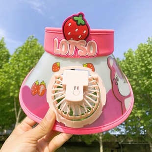 Children's Men's and Women's Stereo Cartoon USB Charging Hat with Fan Big Brim Sunshade Sunscreen Hat Empty Sun Hat
