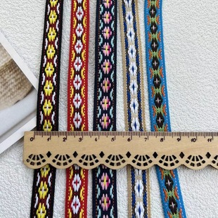 Jacquard Ribbon Ethnic Style Lace Geometric Stripe Pattern Garment Accessories SH-3173 Width 1.3CM