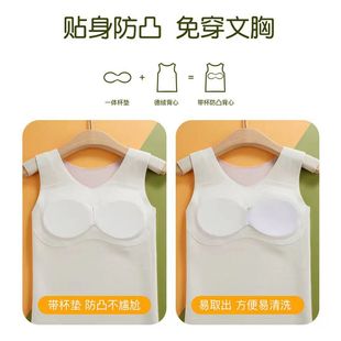 German velvet double-sided sanding thermal underwear for girls at the second stage of development for young Senior high school students