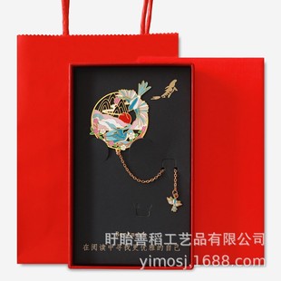 To be no. 1 Metal Bookmark Forbidden City Wenchuang Horse to Success Fish Leaping over Longmen Flag to Win Xinglin Chunyan Gift