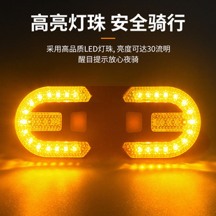 Bicycle remote control turn signal warning light USB charging mountain waterproof night riding bicycle taillight cross-border supply