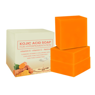 Cross-border foreign trade turmeric soap turmeric soap ginger handmade soap bath cleaning soap cleansing soap