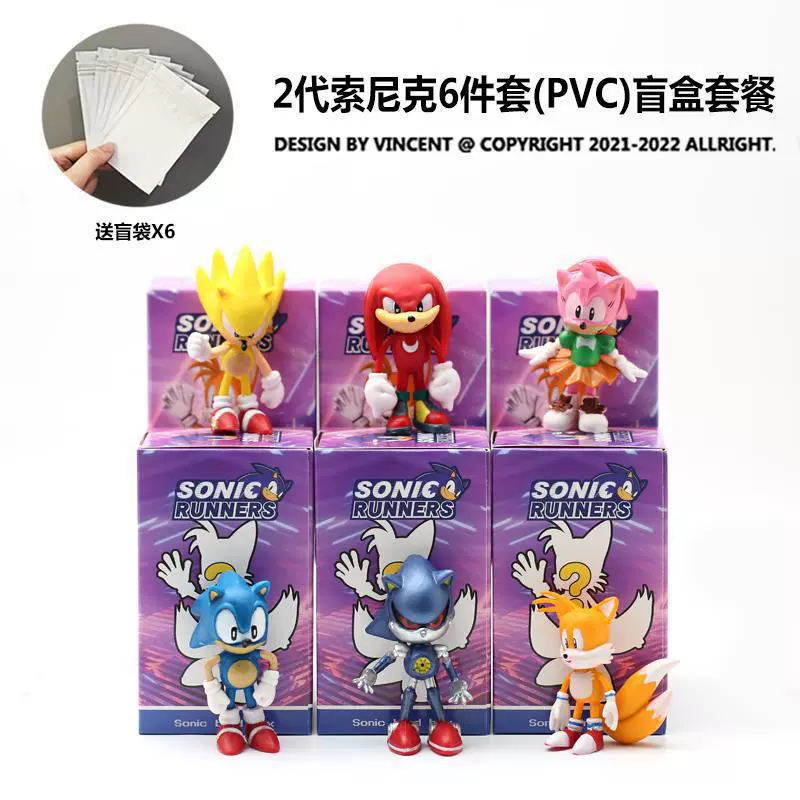 Слепая коробка ручной работы Летающая мышь Sonic Kid Sonic Модель куклы Кукла Украшение для торта Супер мышь Крест-Слепая Коробка