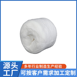 Bread silk high elastic polyester bread yarn polyester high elastic bread silk entity manufacturer large quantity and excellent price
