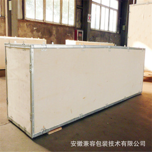 Steel Belt Box Equipment Packaging Wooden Box Export Wooden Box Fumigation-free Wooden Box Steel Edge Box Combined with Fat Wooden Box Accessories Packaging Box