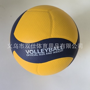 No.5 competition volleyball junior high school students high school entrance examination special beach primary school training soft skin high school entrance examination volleyball wholesale