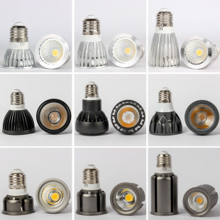 led spotlight Cup cob spotlight bulb e27 screw mouth 3w5w downlight super bright warm white single light embedded light source