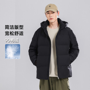 Men's standing collar hooded down jacket 90 white duck down 2024 winter new thick men's young and middle-aged outdoor sports