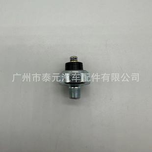 68V-82504-00-00 Oil pressure switch oil pressure sensor