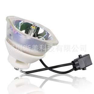 Применимо ELPLP93EB-G7000WEB-G7800EB-G7900H749CH753C762C лампа проектора
