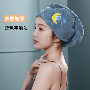 Double-layer Hair Drying Cap Strong Absorbent Thickened Quick-drying Coral Fleece Bag Hair Drying Towel Cute Cartoon Shower Cap