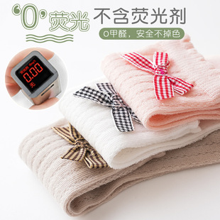 Girls' Socks Summer 0-5 Years Old Female Treasure Lace Bow Calf Socks Solid Color Mesh Thin Anti-mosquito Socks for Babies