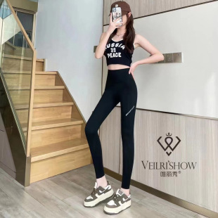Shark Pants Women's Outer Wear Spring and Autumn 2024 New High Waist Leggings Letter Pocket Skinny Legs Barbie Pants Women